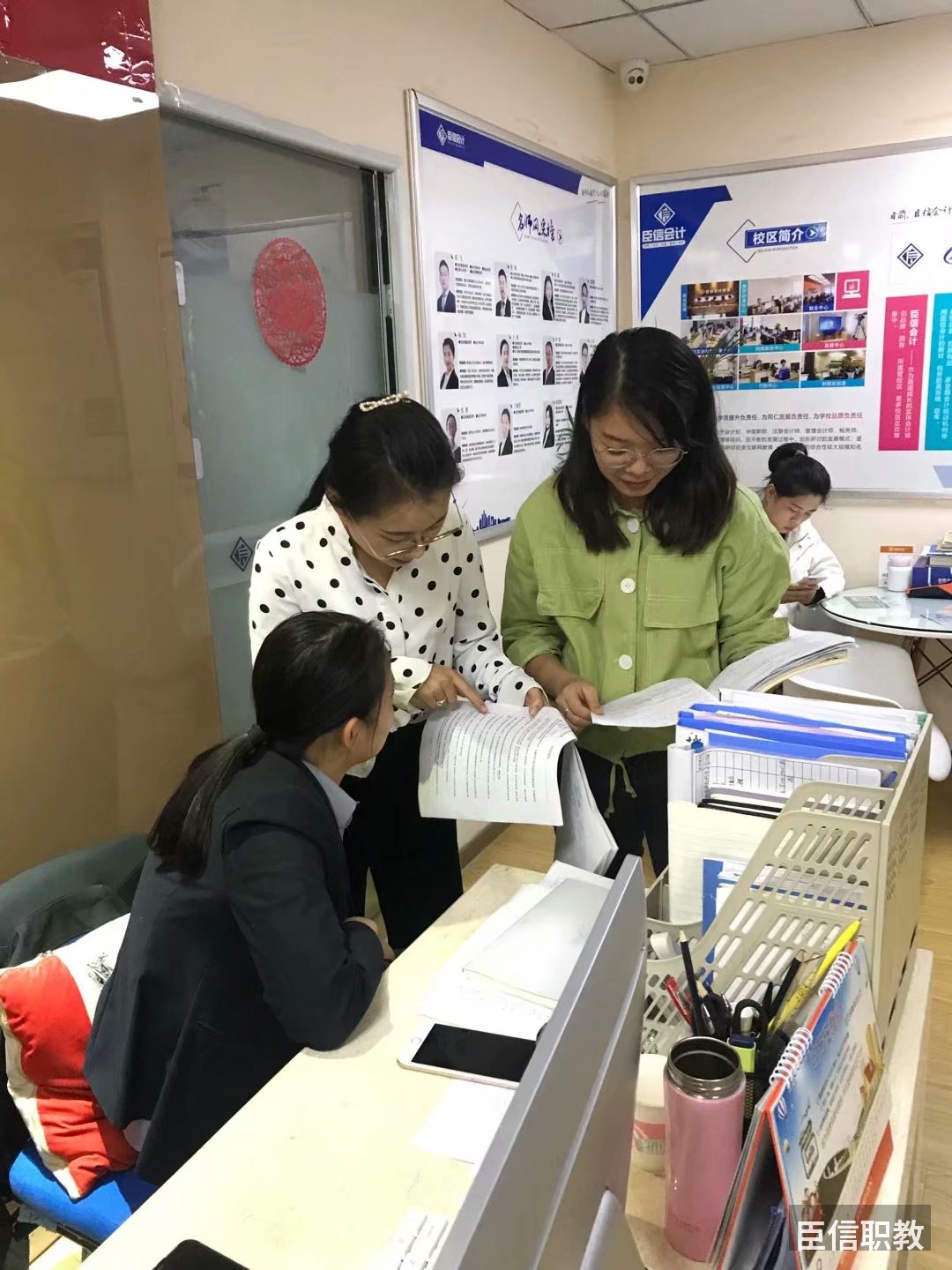 臣信职教课堂风采