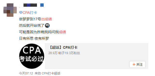 微信截图_20201203165926.jpg