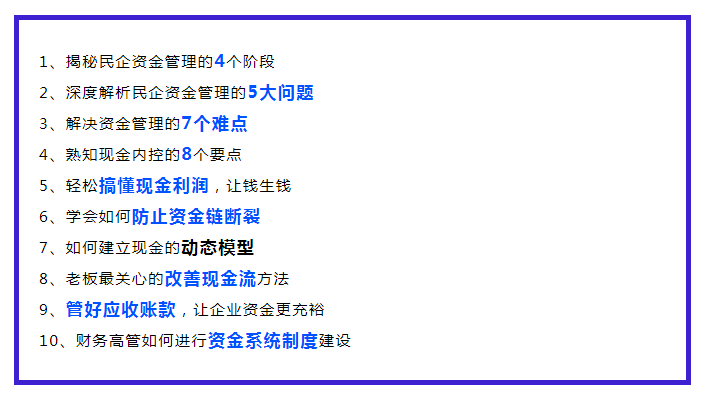 微信截图_20201204092839.png
