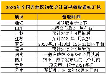 微信图片_20201216144032.jpg