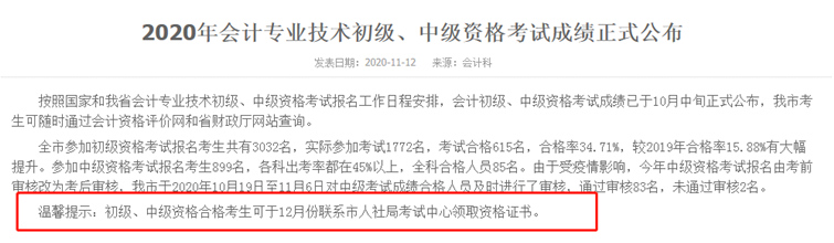 微信图片_20201216144424_副本.jpg