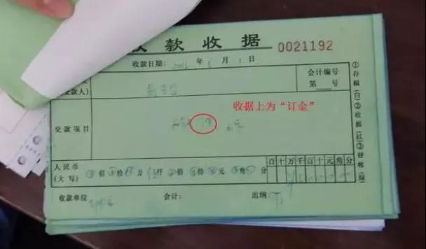 微信图片_20201219102828.jpg
