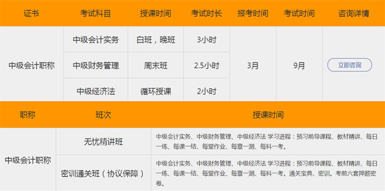 微信截图_20210108112819_副本_副本.jpg