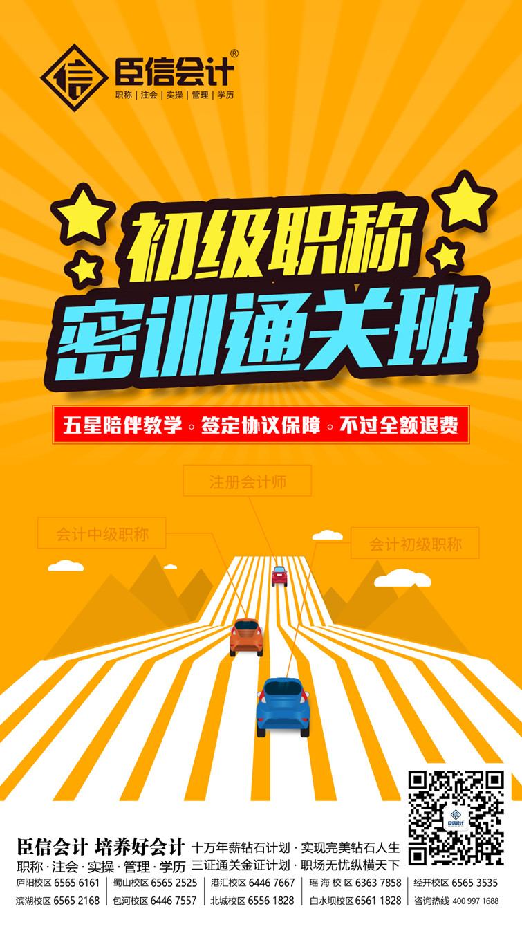 微信图片副本.jpg