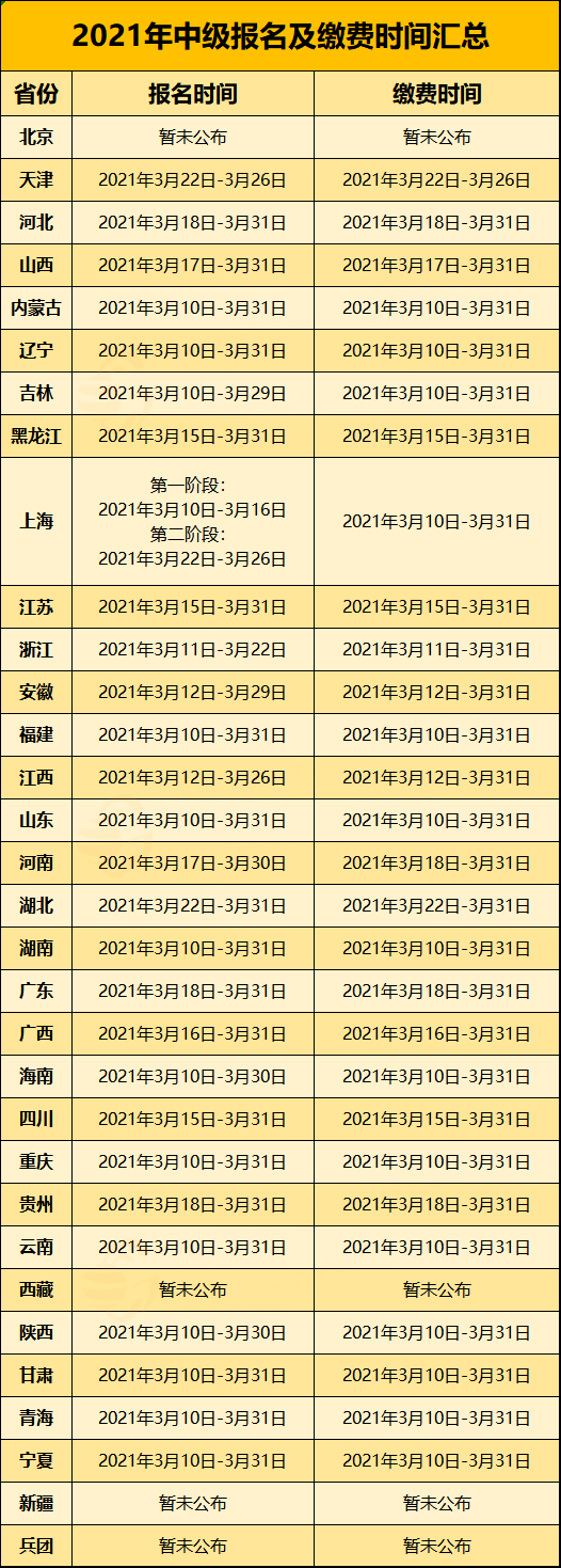 640 (3).png