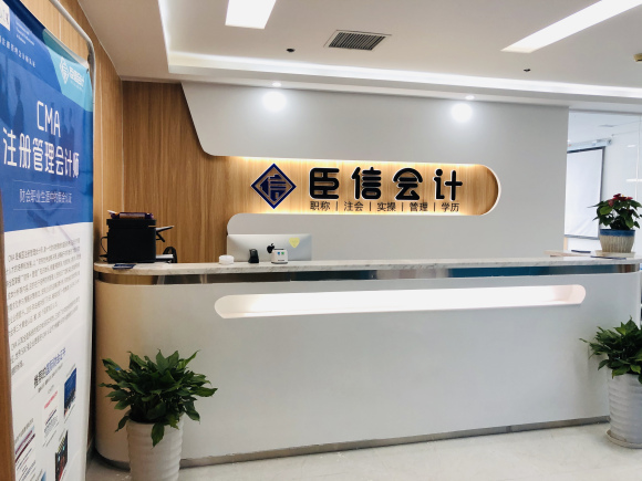 瑞金校区.jpg