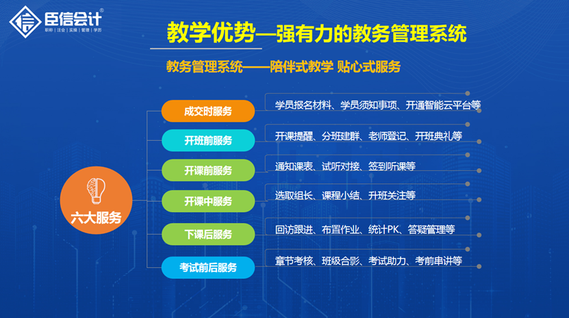 微信截图_20210225140844.png