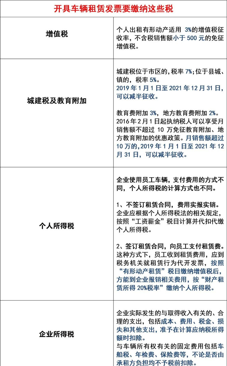 微信图片_20210320154202.jpg