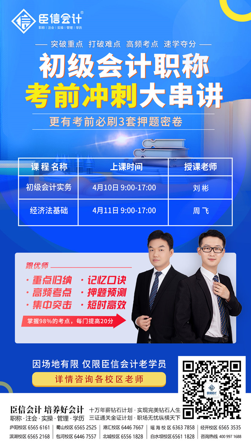 微信图片_20210401164241_副本.jpg