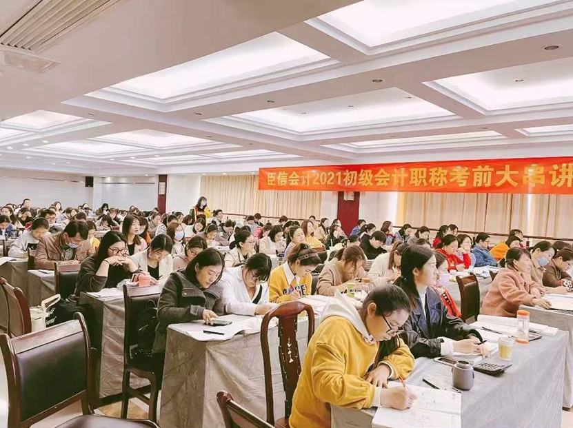 微信图片_20210412093101_01.jpg
