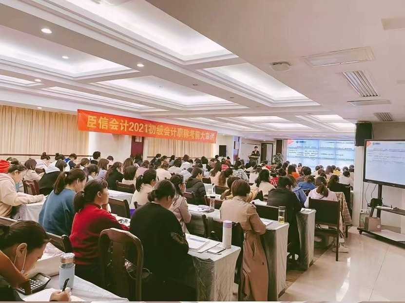 微信图片_20210412093101_05.jpg
