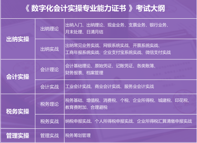 微信截图_20210526170005_副本.png