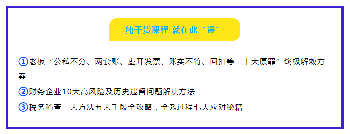 微信截图_20210703110439.png