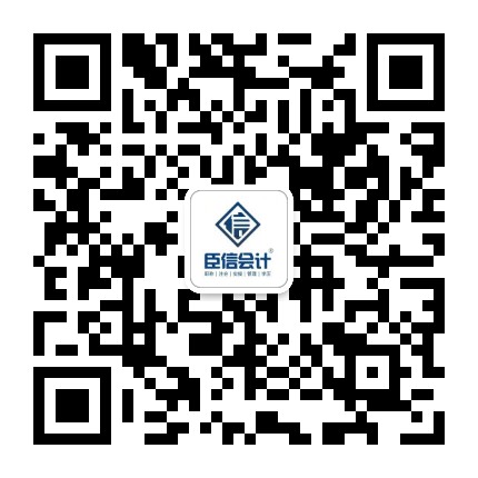 微信图片_20210703090515.jpg