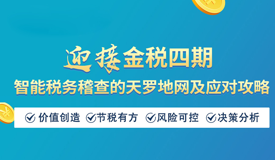 互动吧头图.jpg