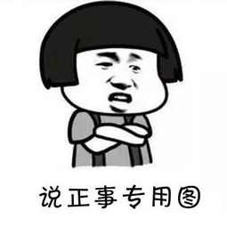src=http___www.fjmingfeng.com_img_5_4798381951_51_8a01ce22482c76a66951dbe5c1e7a6ee_251108898_3323728871.jpg&refer=http___www.fjmingfeng.jpg