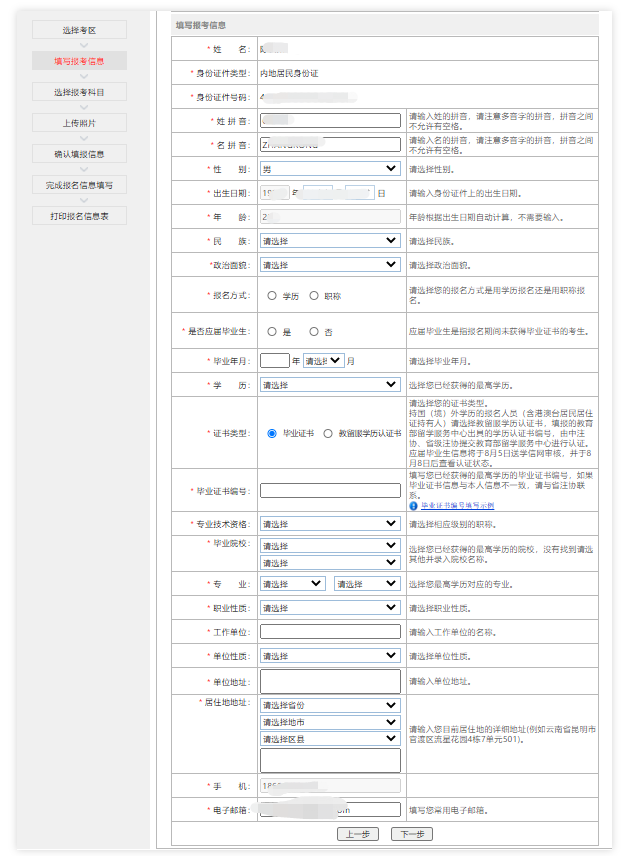 图片.png
