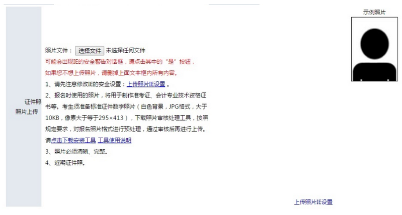 图片.png