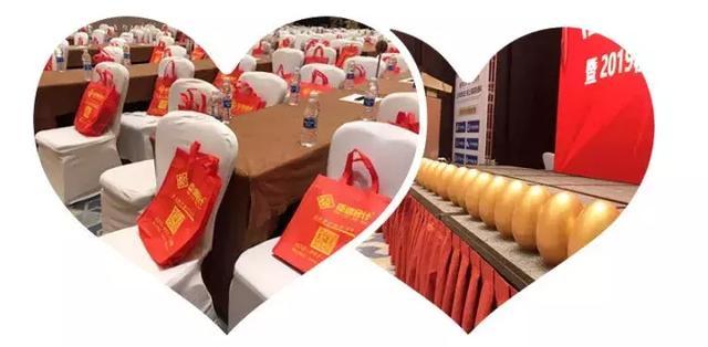 【现场报道】会计人年末那些事儿暨税务师课程发布正在进行中...