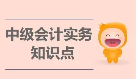 中级考试极速提分！必学考点！拯救拖延！（48天）