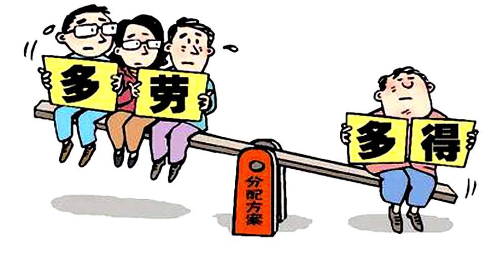 这样发工资，风险很大，会计一定要重视！