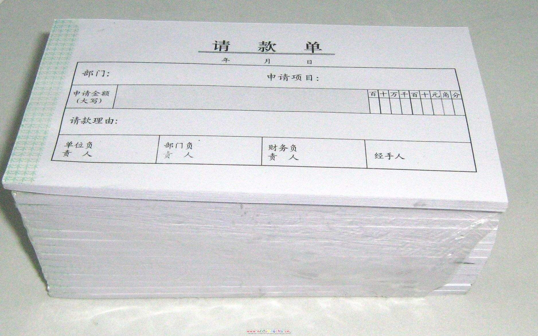 欠多少税，会被列入黑名单？自制凭证注意哪些事项？