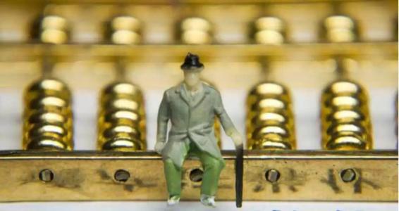 “工资表”被查罚40万后，送给全体会计一份自保攻略！