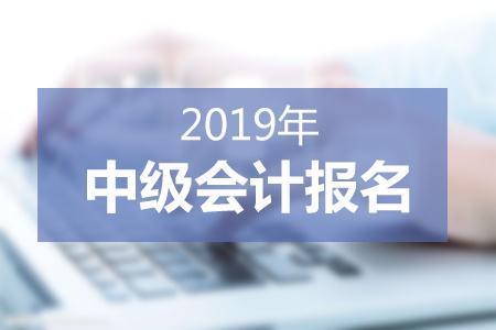 中级就是比211学历有用！