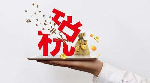 税务师考前两个月别抓瞎！这样做能助你高效冲刺高分！