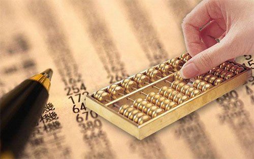 臣信会计丨2019中级会计财务管理第五章「筹资管理（下）」
