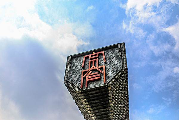 财务版《成都》，你听哭了吗？