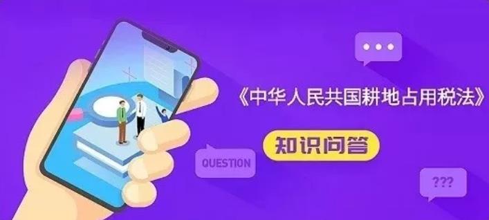 新税实行，合肥初级会计考生需留意！国家税务总局通知，9月1日开始执行！