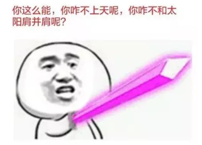 2019中级考试极速提分！必学考点！拯救拖延！