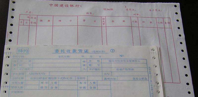 公司对外有一笔长期股权投资200万元，由于对方破产目前已经无法收回，投资损失能否在企业所得税前扣除？