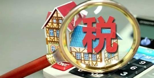 紧急提醒：9月20日起，开具17%、16%、11%、10%税率蓝字发票的，需要办理临时开票权限