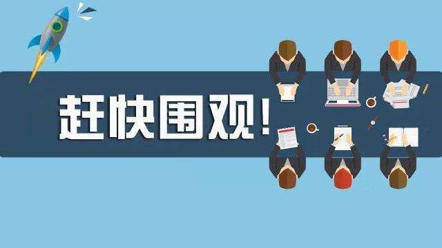 2020年中级会计考试怎么学？科目搭配及时了解！