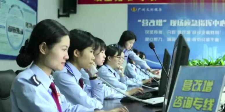 傻会计！买发票入了账还要打标记？一查一个准