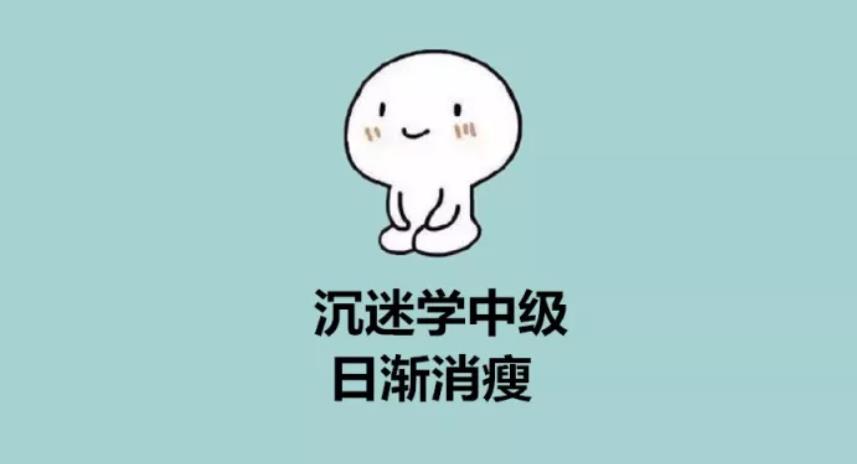 2020年中级会计职称每日一练启动！早起的鸟儿有虫吃！
