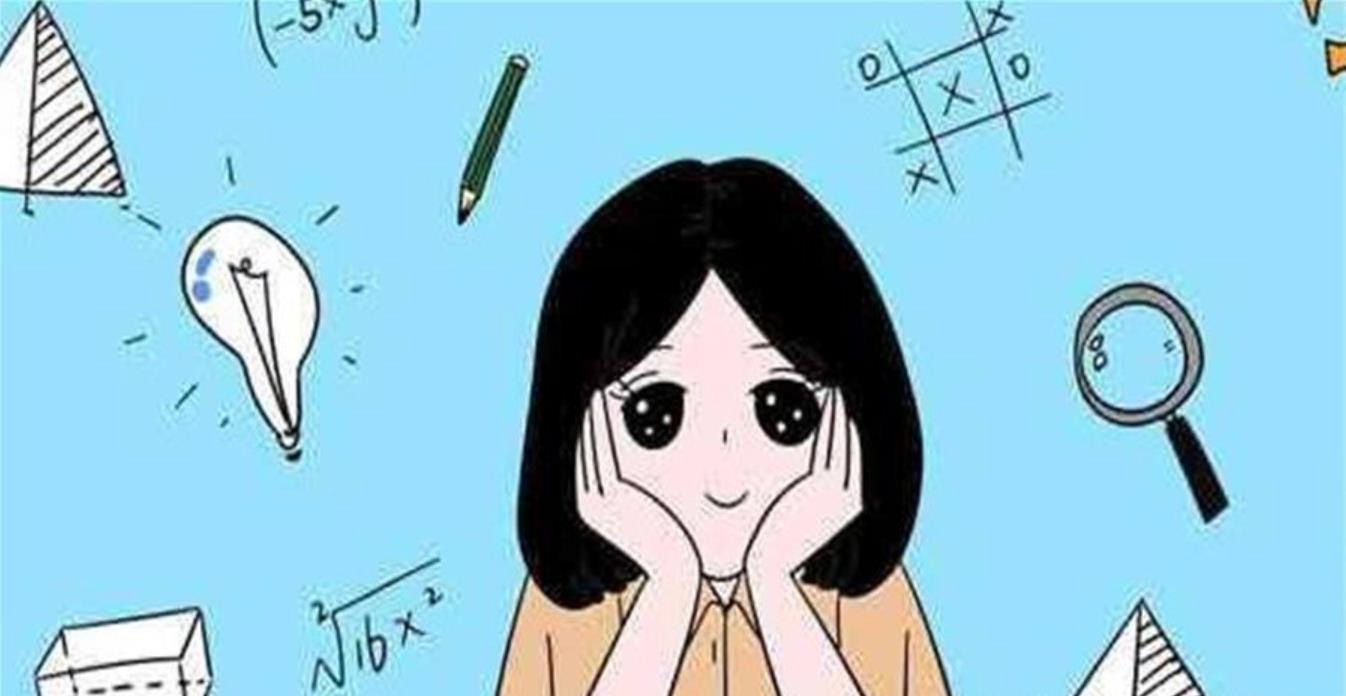 学会计要选文科还是理科？