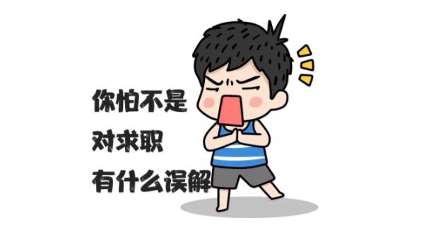 考过中级会计后可以从事哪些工作？工资涨幅多少？