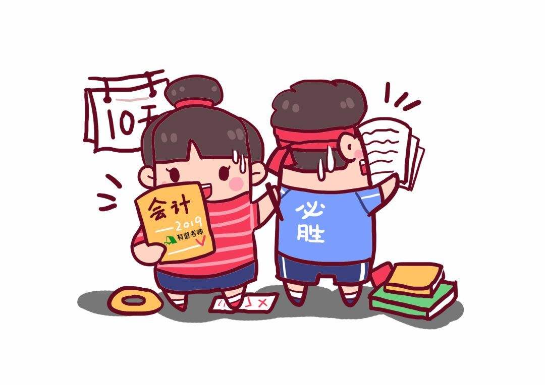 没有基础考初级职称好考吗