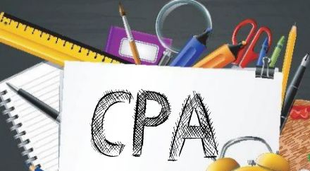 怎样才算是通过注册会计师CPA的考试
