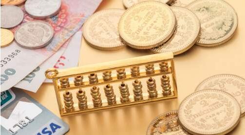 中级会计实务知识点:折现率的预计