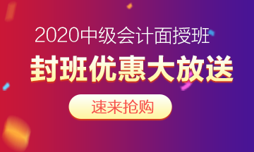 中级会计职称经济法知识点:保险代理人