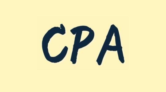 如何利用旧教材备考2020CPA考试?