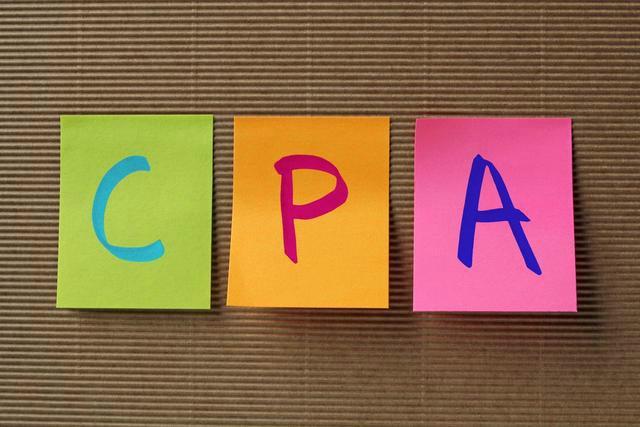 CPA考生要如何挤出更多学习时间？