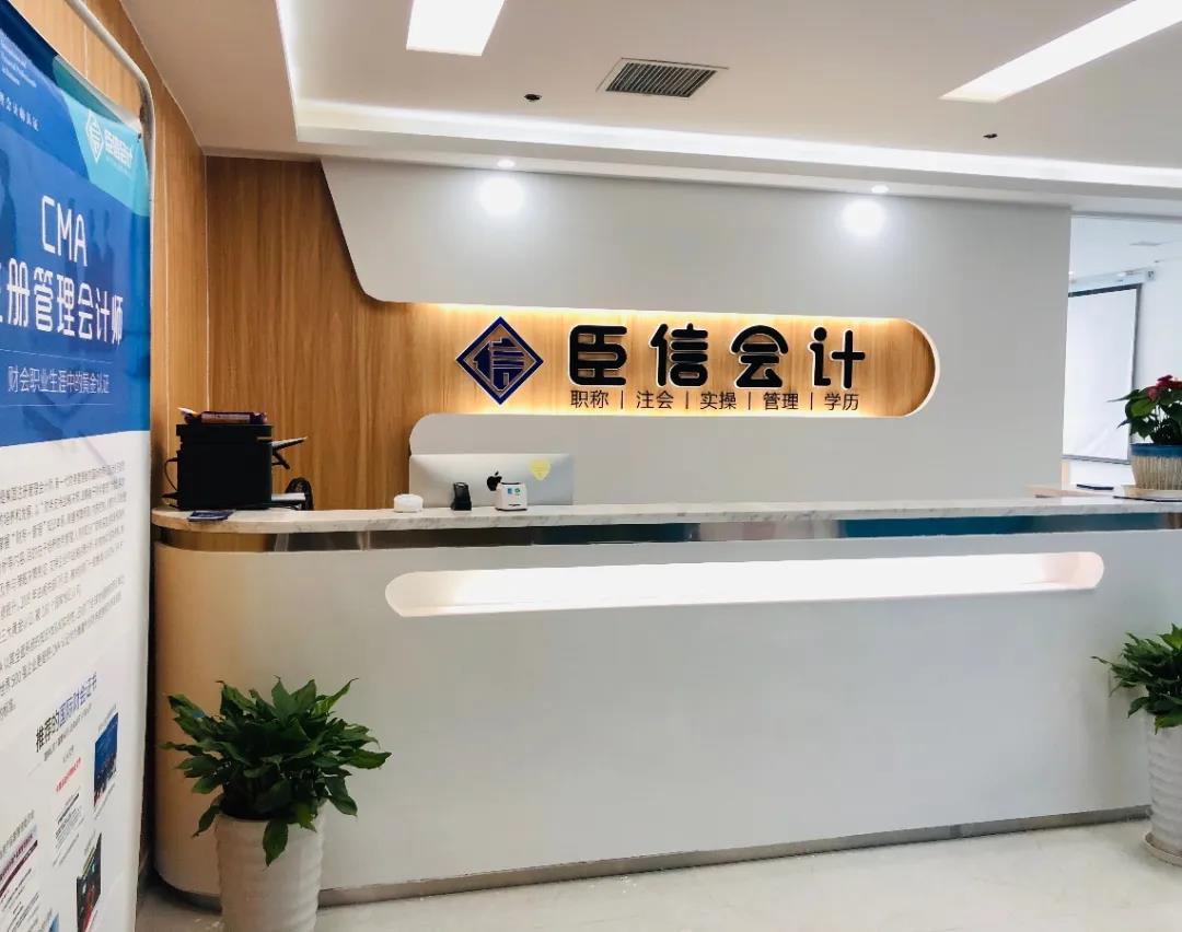 嗨，好久不见！