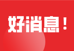 官宣！臣信职教品牌战略升级啦！