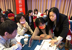 《迎接金税四期，智能税务稽查的天罗地网及应对攻略》公开课火爆开讲！